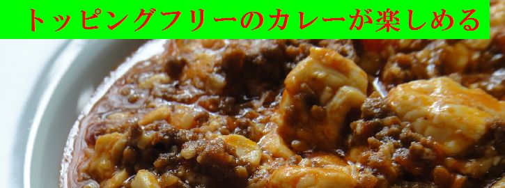 �A�����Q���̂Ȃ����������J���[�i��B��)